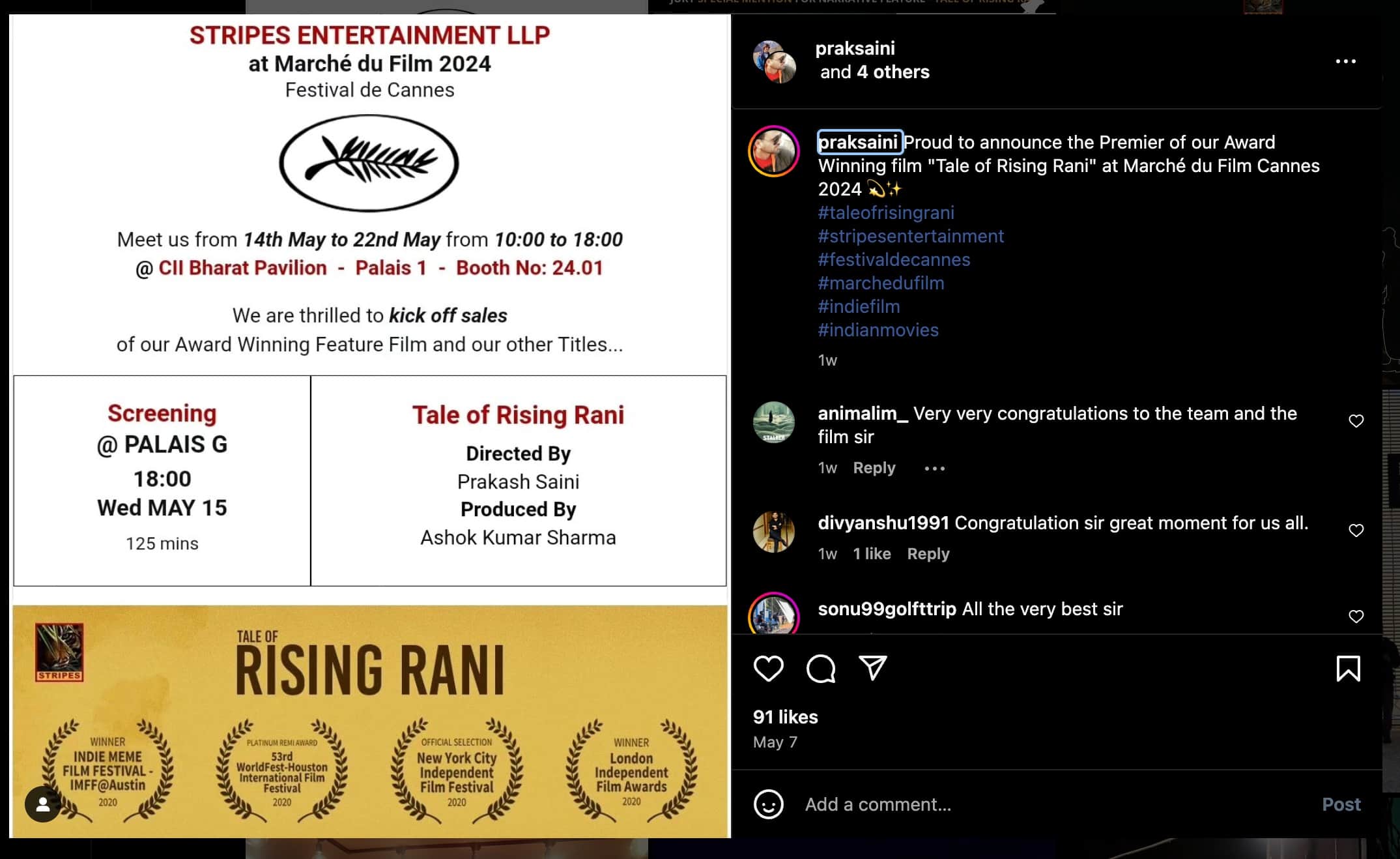 Amar Ujala news Impact Hamare Baarah producer admitted their film has been shown in film market cannes