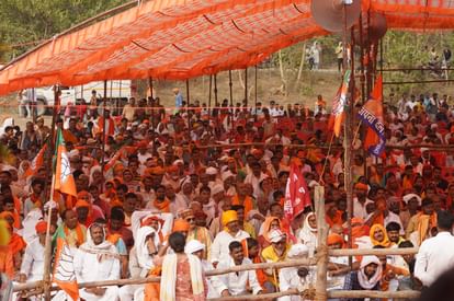 Lok Sabha Election 2024 MP CM Mohan Yadav targets Indi alliance in ballia