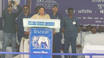Lok Sabha Election 2024 Mayawati fiercely targets SP BJP and Congress in Mau