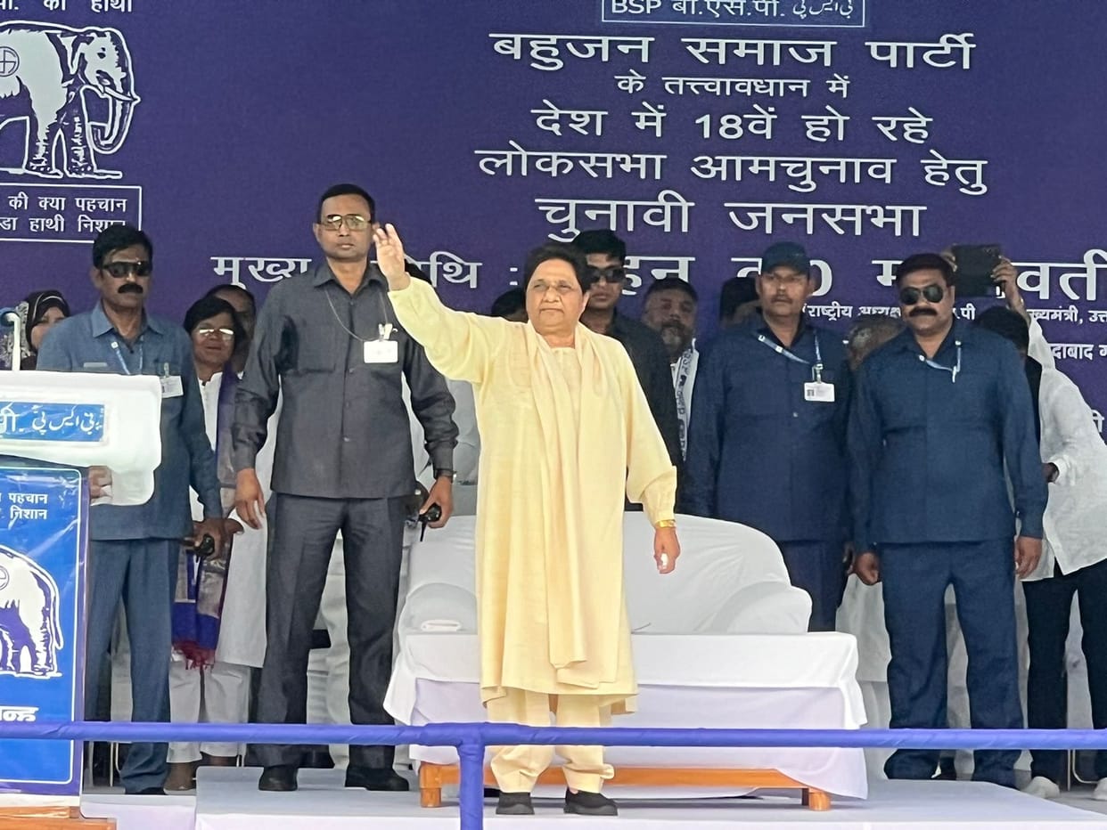 Lok Sabha Election 2024 Mayawati fiercely targets SP BJP and Congress in Mau