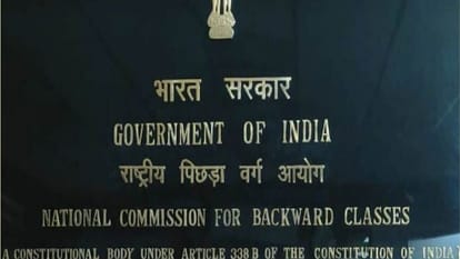 NCBC: 2014 से 2022 तक एससी छात्रों के आंकड़ों में 44% की वृद्धि, अल्पसंख्यक छात्राओं की संख्या बढ़कर 15.2 लाख Scheduled Caste student enrollment sees 44% increase from 2014 to 2022 NCBC data