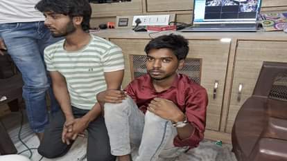 पुलिस हिरासत में आरोपी