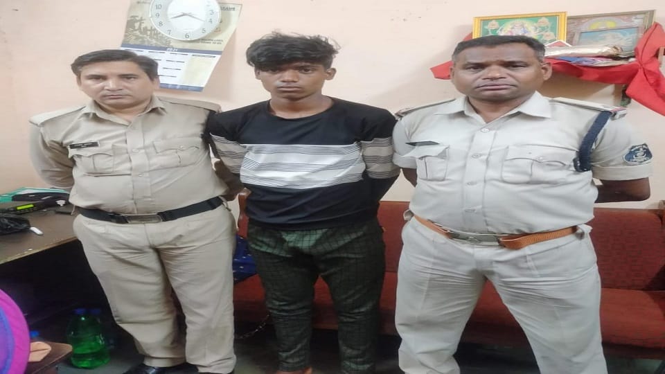 Harassment of a minor girl police arrested the accused in Janjgir Champa