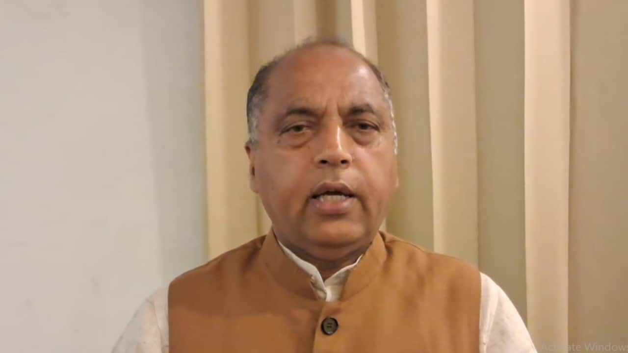 पूर्व सीएम व नेता प्रतिपक्ष जयराम ठाकुर