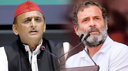 Rahulgandhi akhilesh yadav prayagraj rally Phaphamau