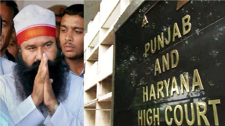 Ram Rahim Appealed To High Court, Said- 41 Days Of Parole-furlough Left, Demanded To Lift Stay On Orders – Amar Ujala Hindi News Live