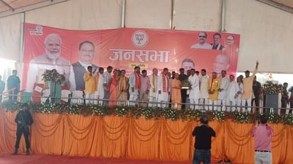 SP's history is full of dark deeds, opposition wants to destroy Hindus
