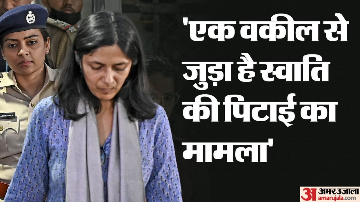swati Maliwal assault linked to Kejriwal desire to send senior lawyer to Rajya Sabha claims Delhi BJP