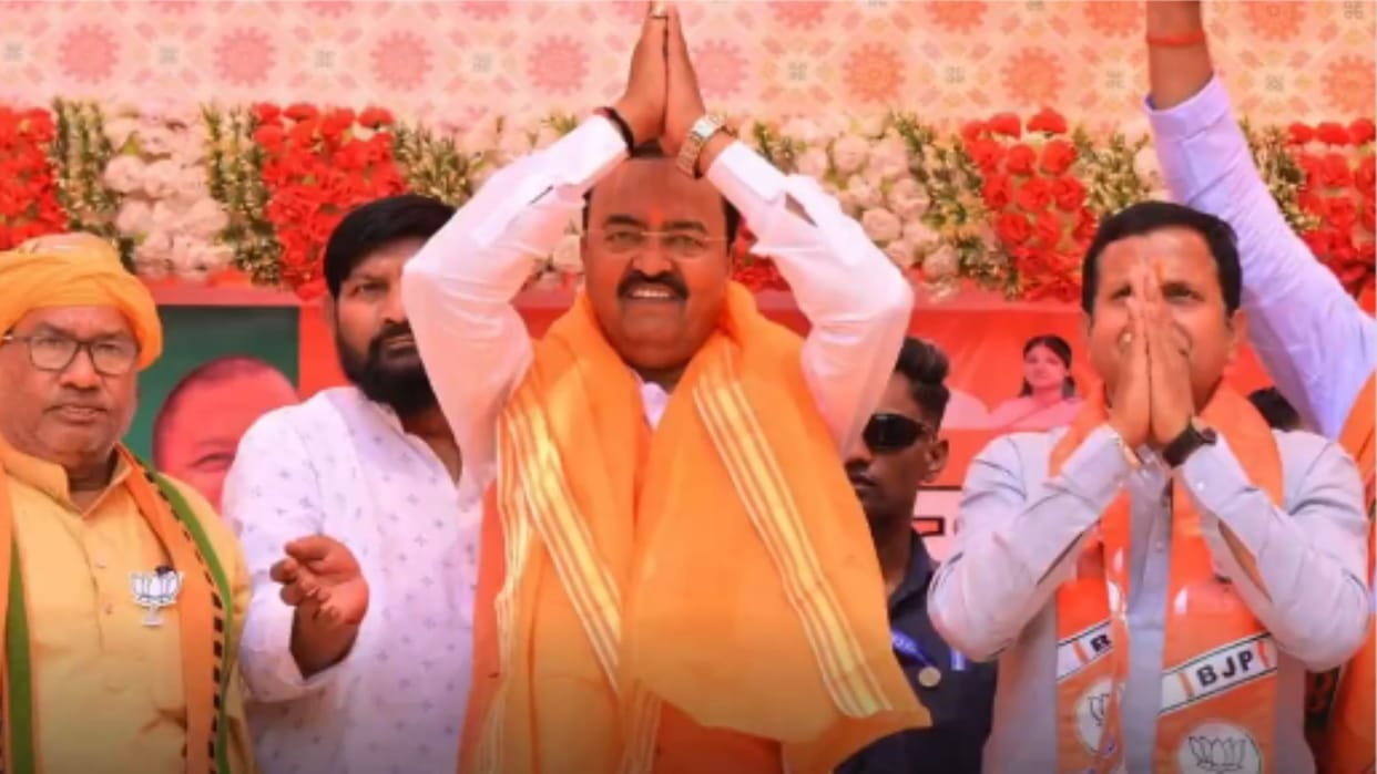 Deputy CM Keshav Prasad Maurya attacked opposition and gave statement on free ration in Bhadohi