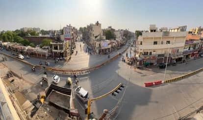 फाइल फोटो