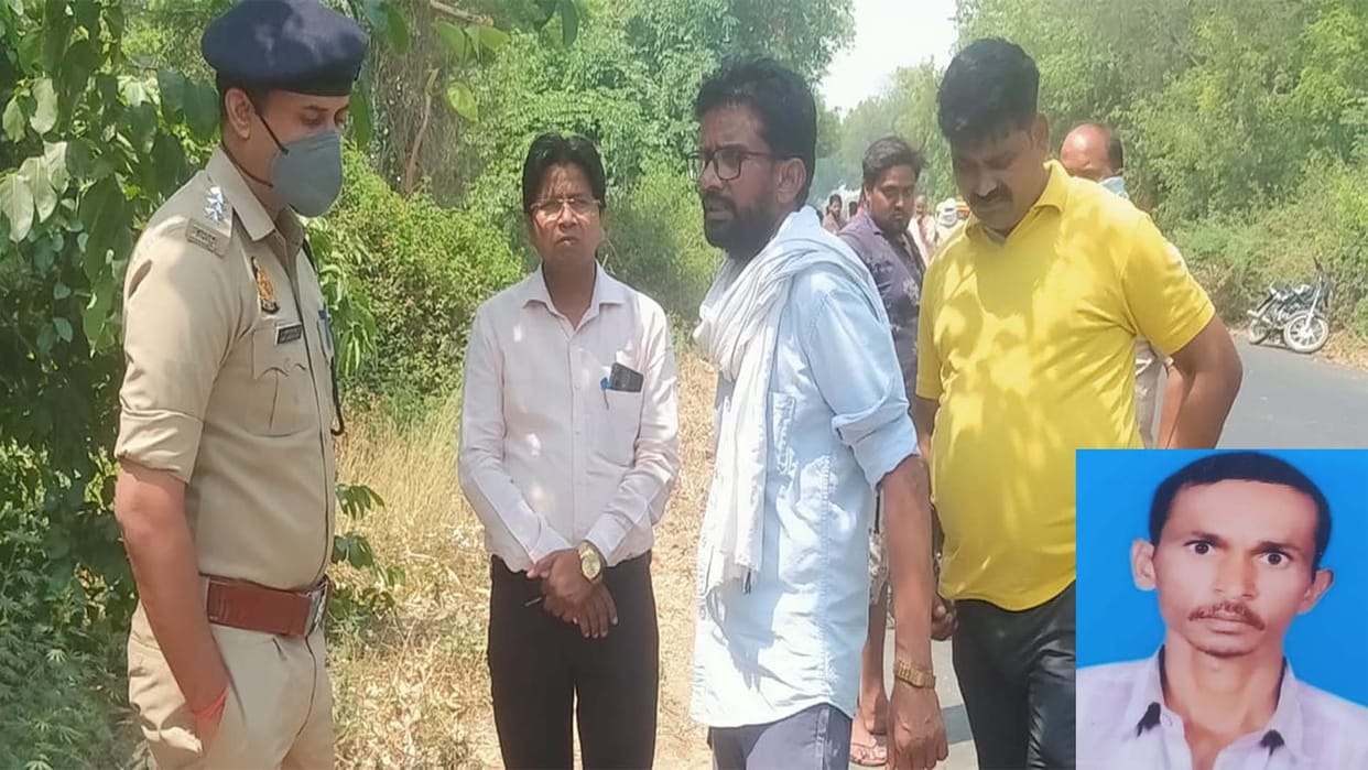 Hardoi: Dead body of a young man missing for three days found in the bushes