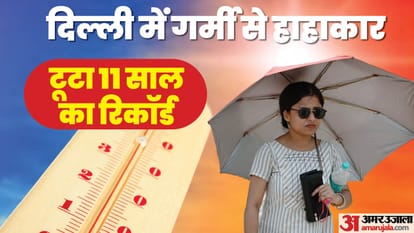 Delhi maximum temperature four degrees above normal on Monday