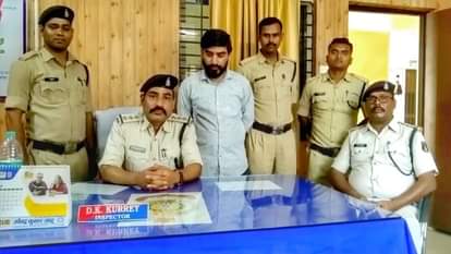 आरोपी गिरफ्तार