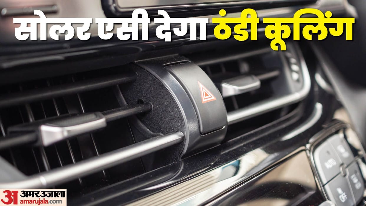 car air conditioner work with solar energy connected on car roof to sun