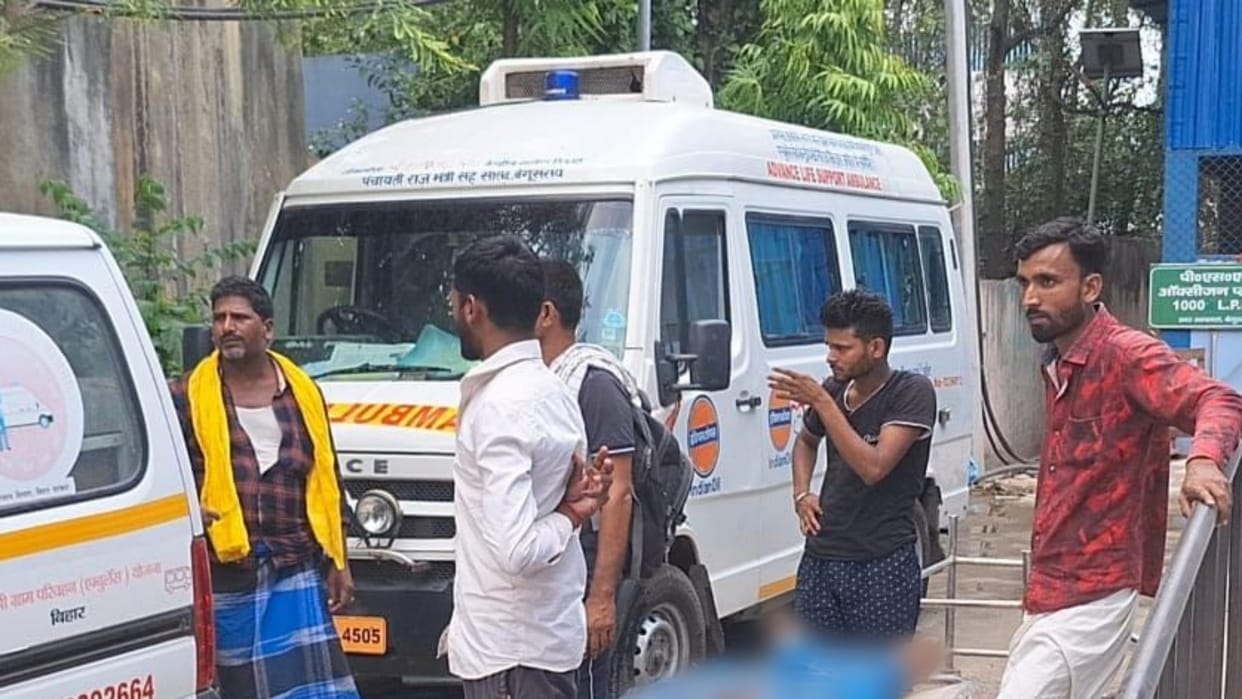 Bihar Crime: Villagers shot and killed a youth over a land dispute in Begusarai