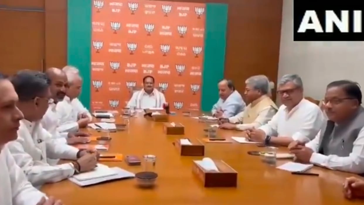 BJP National President JP Nadda called meeting review party performance in elections