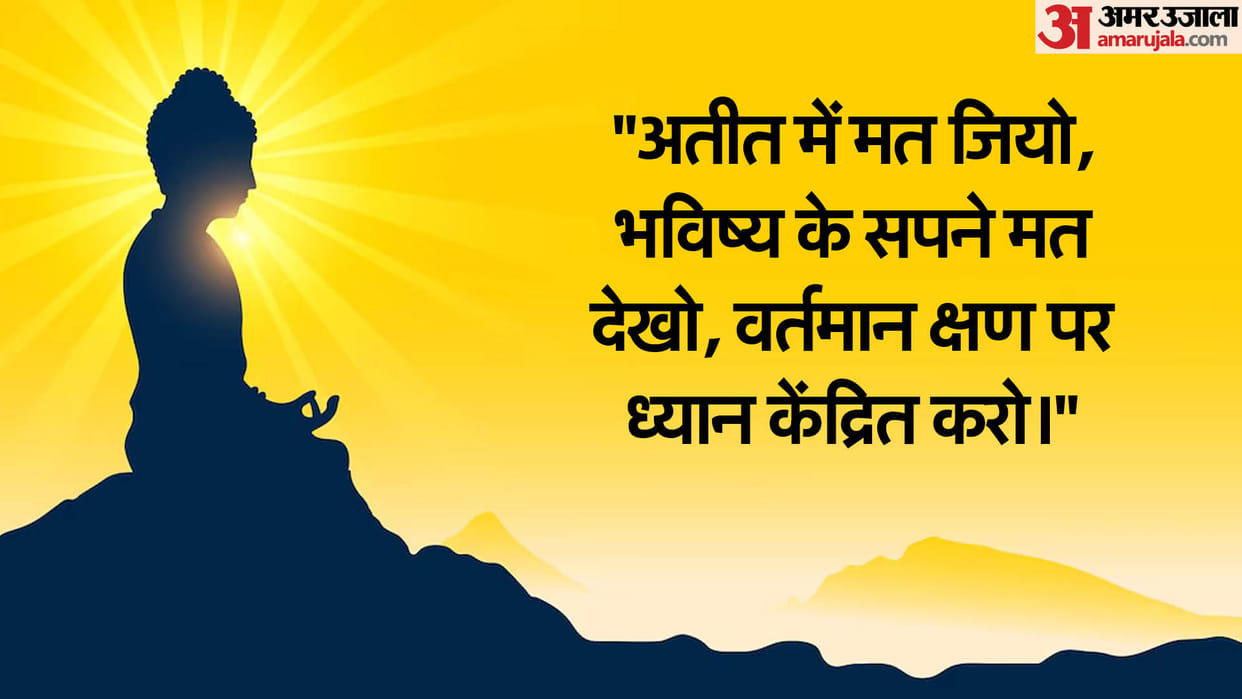 Vaishakh Purnima 2024 Date Know Pushkarini Tithi Shubh Muhurat and Importance in Hindi