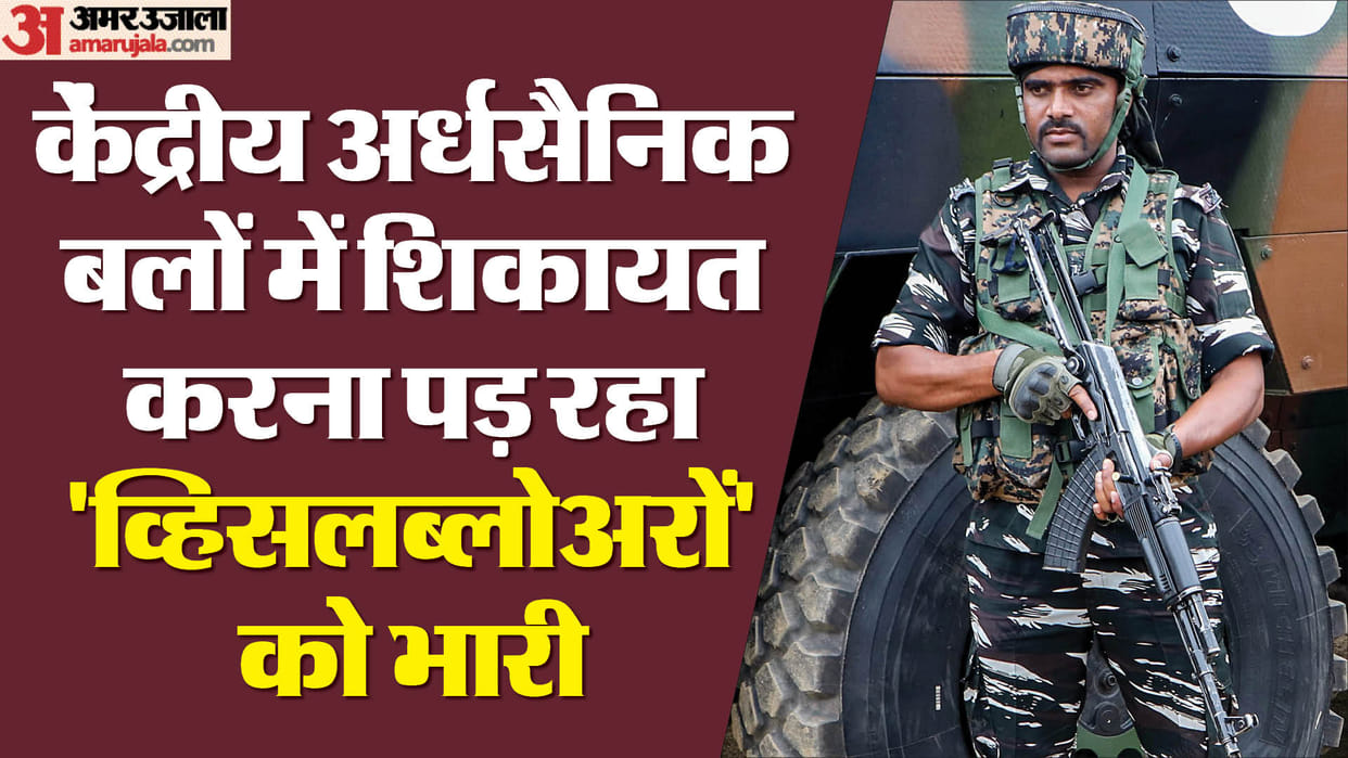 Exclusive: After SSB CRPF officer removed from election duty, hence cadre 'whistleblower' coming under target