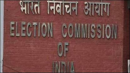 ECI disqualifies six candidates who contested 2022 Punjab assembly polls