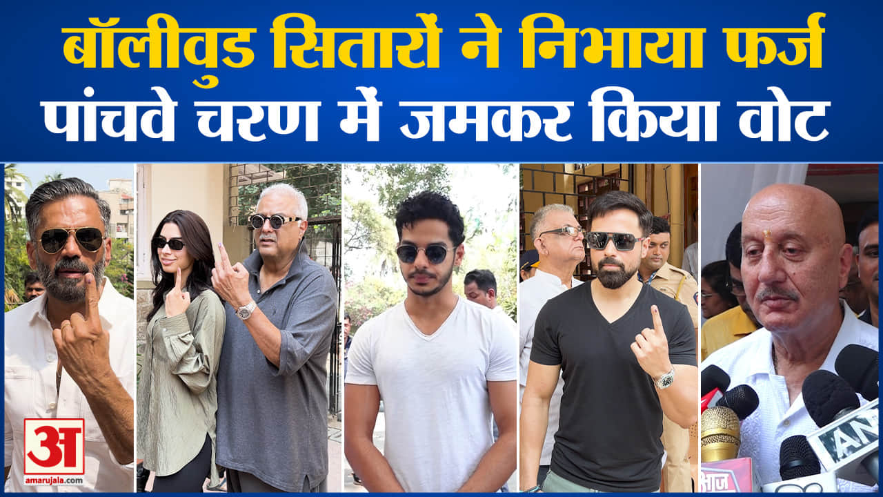 मनोरंजन