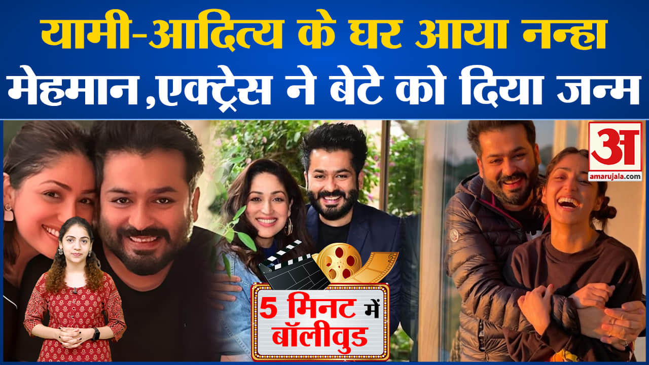 मनोरंजन