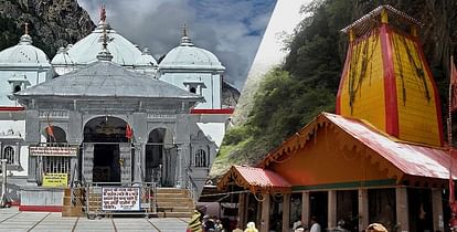 Chardham Yatra: रात आठ बजे के बाद नहीं जा पाएंगे गंगोत्री व यमुनोत्री धाम, पढ़ें SOP की जरूरी बातें Chardham Yatra 2024 Pilgrims will not be able to go to Gangotri Yamunotri Dham after 8 pm police issued SOP