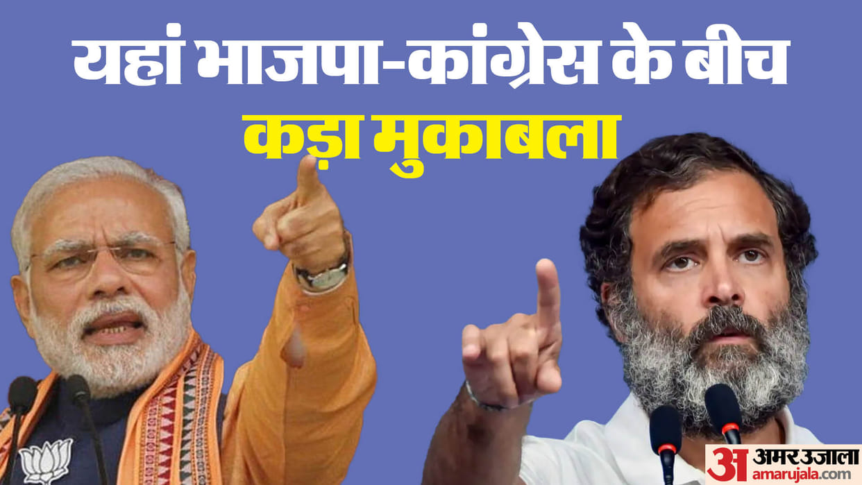 Haryana Lok Sabha Election Phase 6 Voting: BJP Congress JJP INLD Candidates