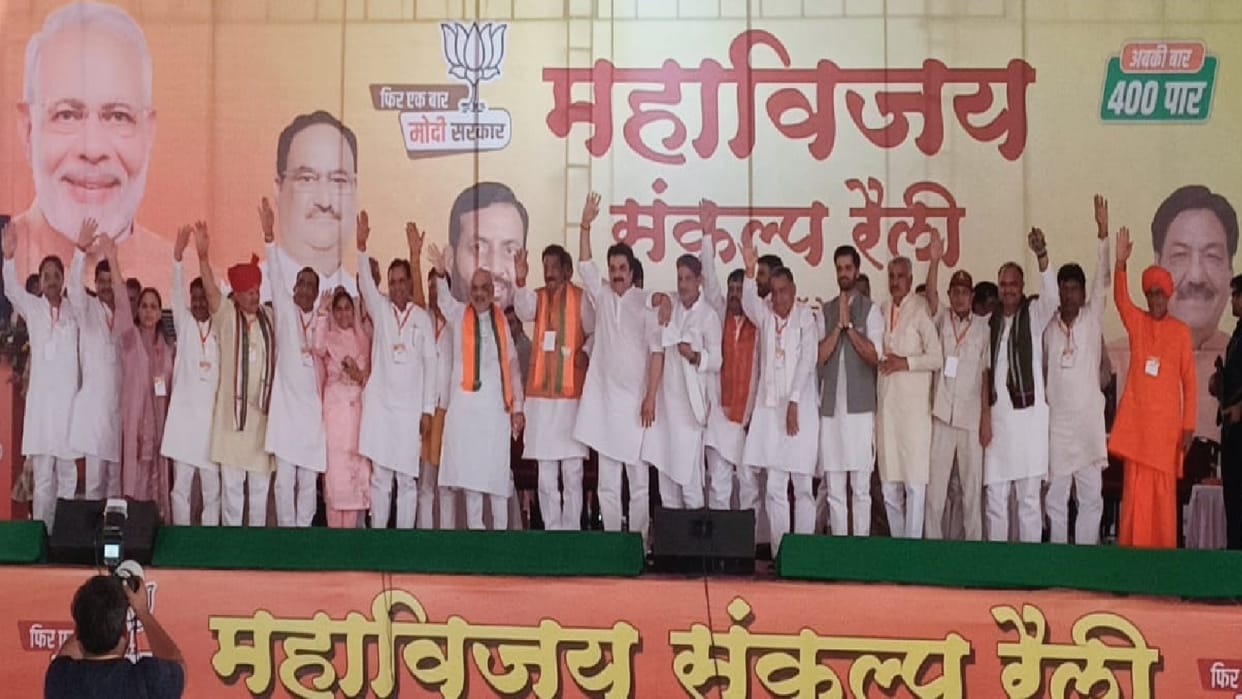 Amit Shah targeted opposition in Hisar, said- After June 4, Congress will have to launch Rahul Dhundho Yatra