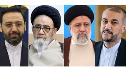 हेलीकॉप्टर क्रैश में ईरानी राष्ट्रपति समेत इन चार नेताओं की मौत