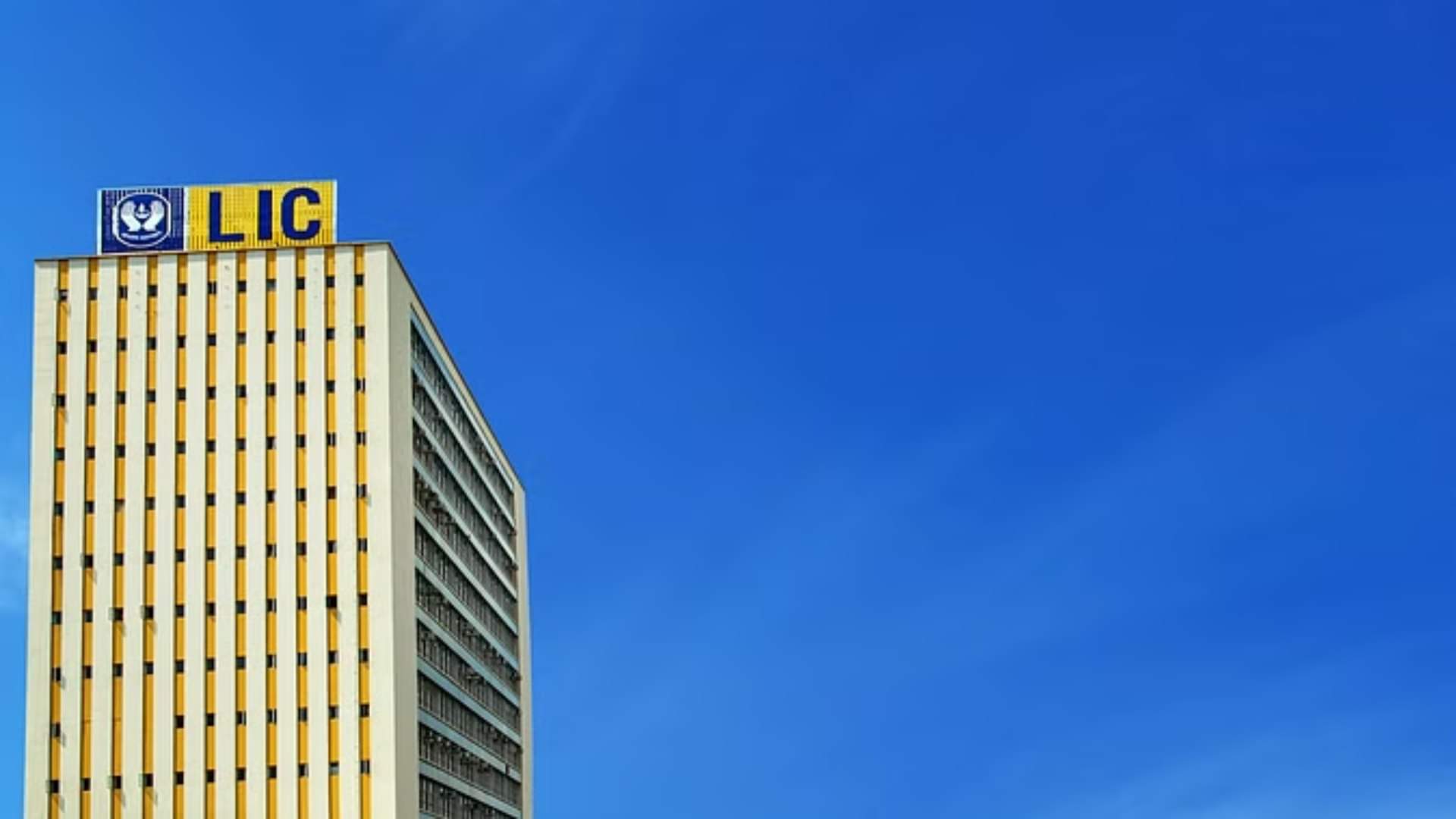 एलआईसी