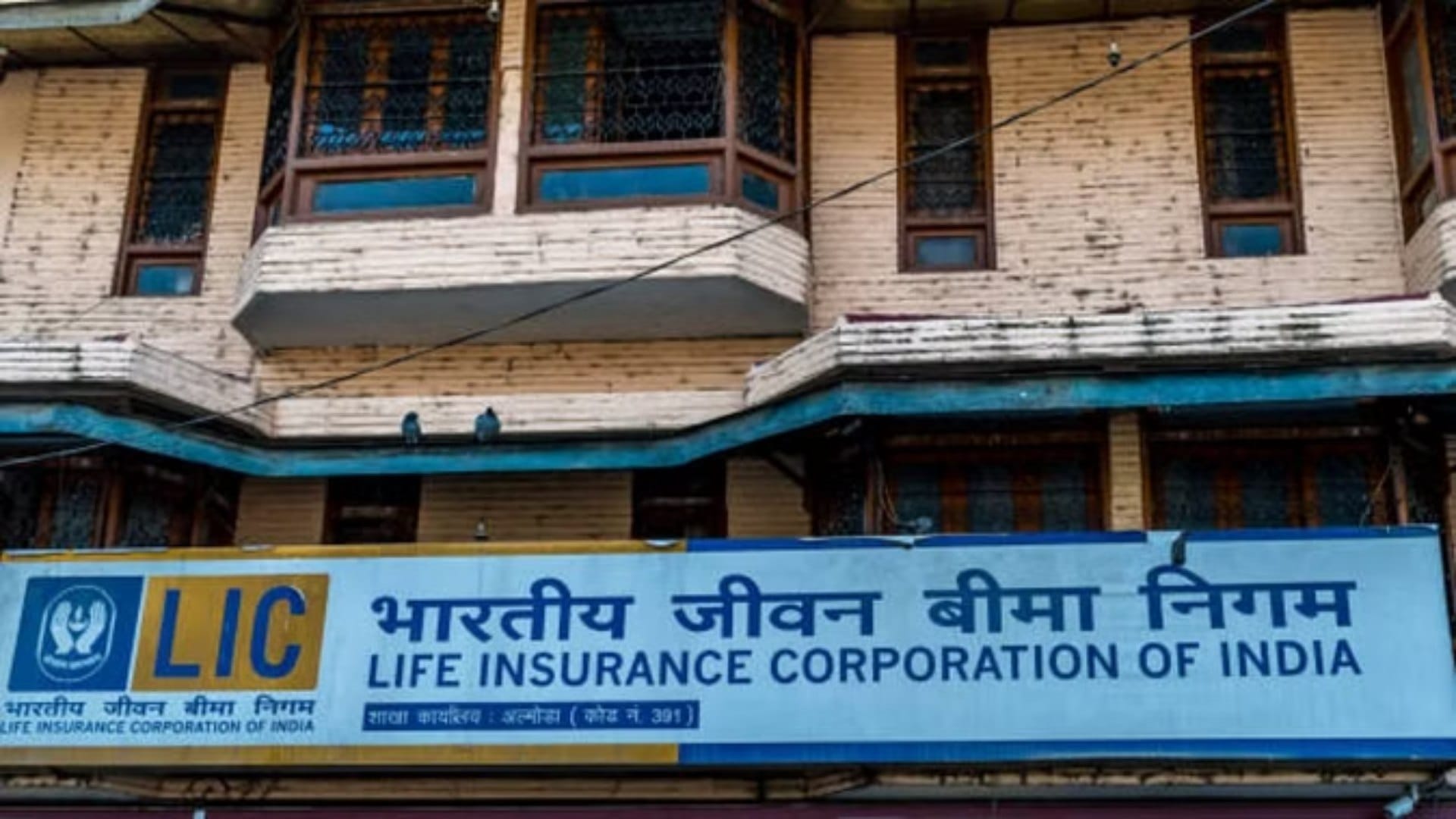 Best Investment Place and Scheme check here