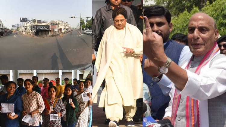 Lucknow: लखनऊ में मतदान के दिन सड़कों पर सन्नाटा पर वोटिंग सुस्त, तस्वीरों में देखें कैसा रहा दिन