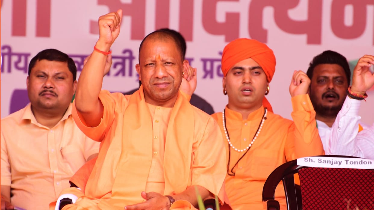 Chandigarh Lok Sabha: In his 32-minute speech, Yogi Adityanath took the name of Ram 33 times
