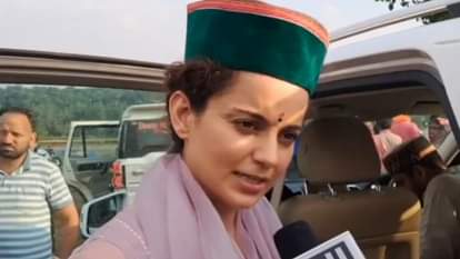 मंडी से भाजपा उम्मीदवार कंगना रनौत