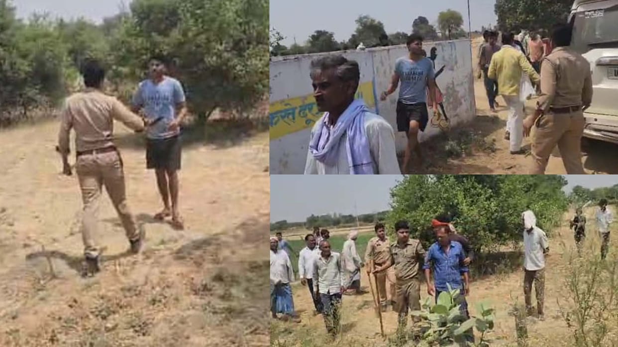Uttar Pradesh Lok Sabha Election 2024 Phase 5 Voting, Dispute between BJP and SP supporters in Fatehpur