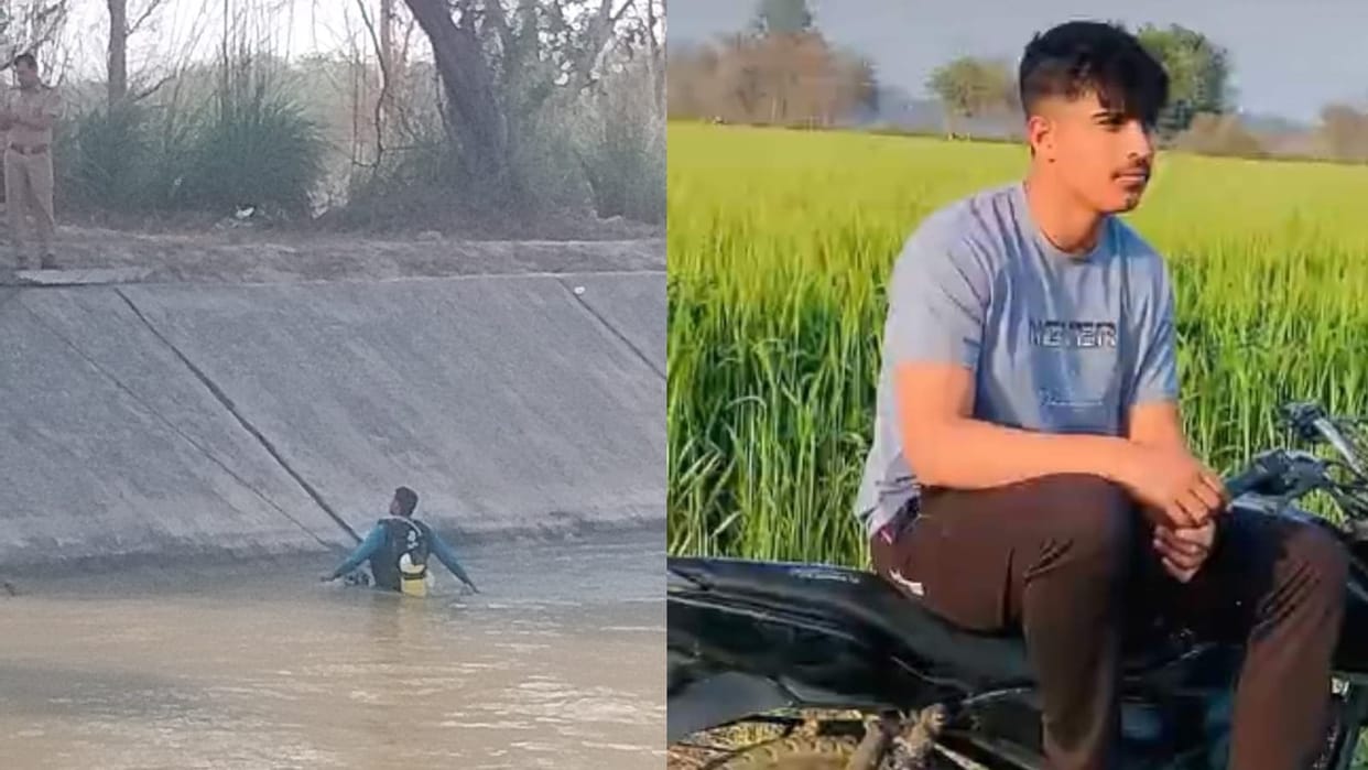 Student drowned in JLN in Jhajjar, body found after 18 hours, deceased gone to take bath in canal with friends