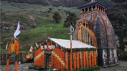 Uttarakhand Madmaheshwar Temple Doors will be closed for winter tomorrow