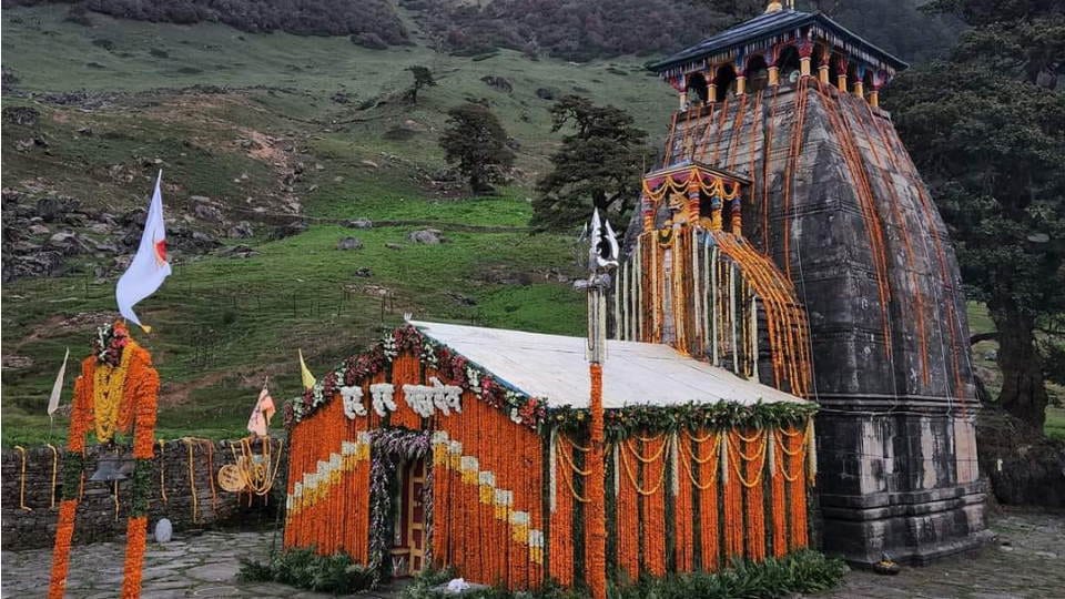 मद्महेश्वर मंदिर