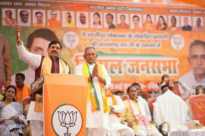 Lok sabha election 2024 MP CM Mohan Yadav taunt on Akhilesh Yadav in ghazipur