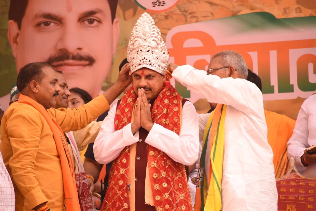 Lok sabha election 2024 MP CM Mohan Yadav taunt on Akhilesh Yadav in ghazipur