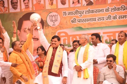 Lok sabha election 2024 MP CM Mohan Yadav taunt on Akhilesh Yadav in ghazipur
