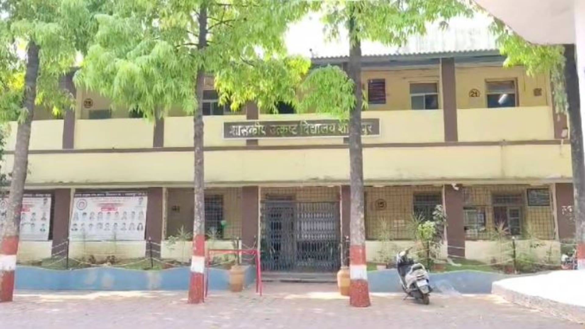 परीक्षा केंद्र से बैग चोरी