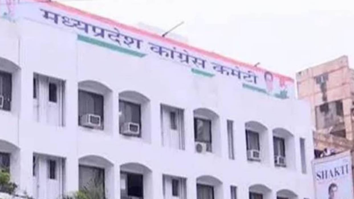 MP Congress Instructions to Congress candidates prepare excel sheet before counting of votes