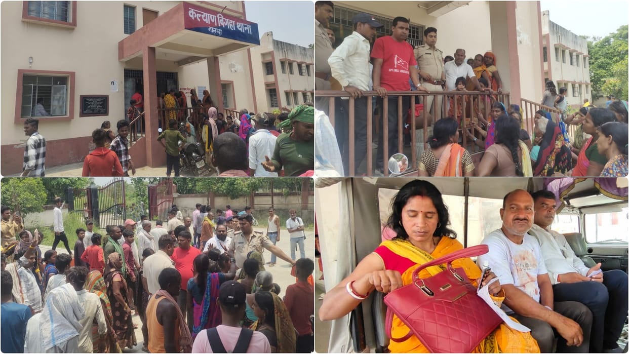 Nalanda News: Villagers reached school and beat up 5 teachers, accusing them of molesting a girl student