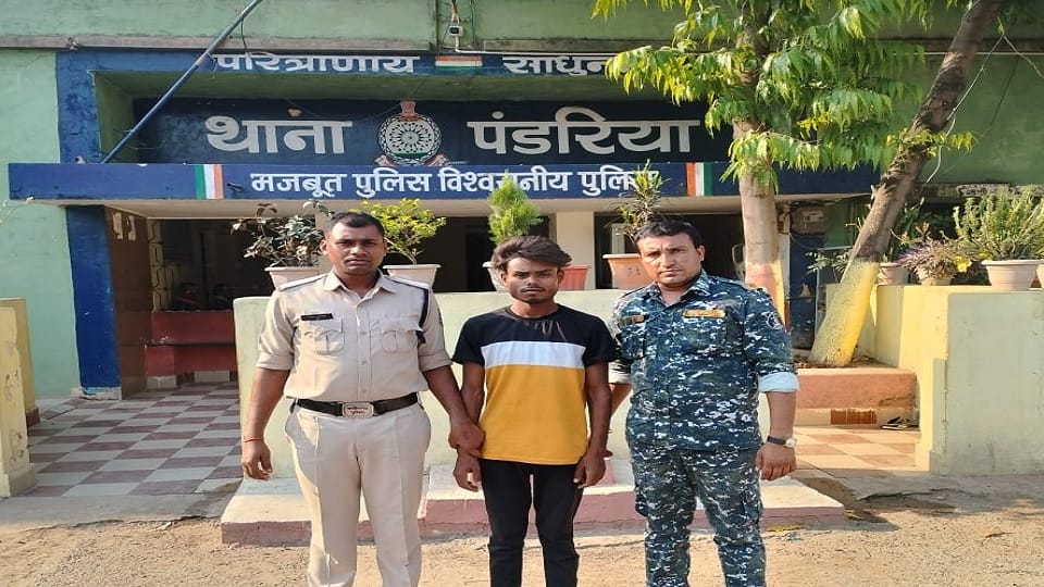 Minor Harassment in Kabirdham on the pretext of marriage