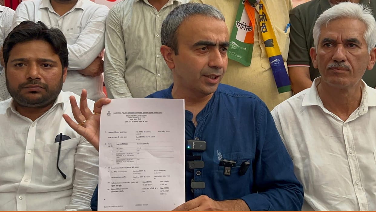 Haryana: Case against AAP leader who allegation of not sealing the ballot box