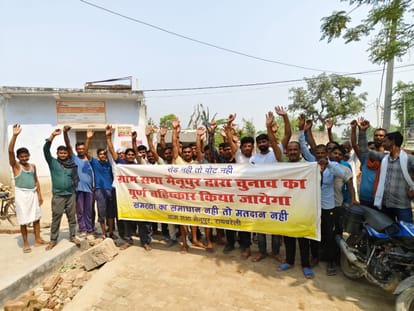 UP: 13.5 percent voting in Rae Bareli in first two hours, 10 percent voting in Lucknow, long queues