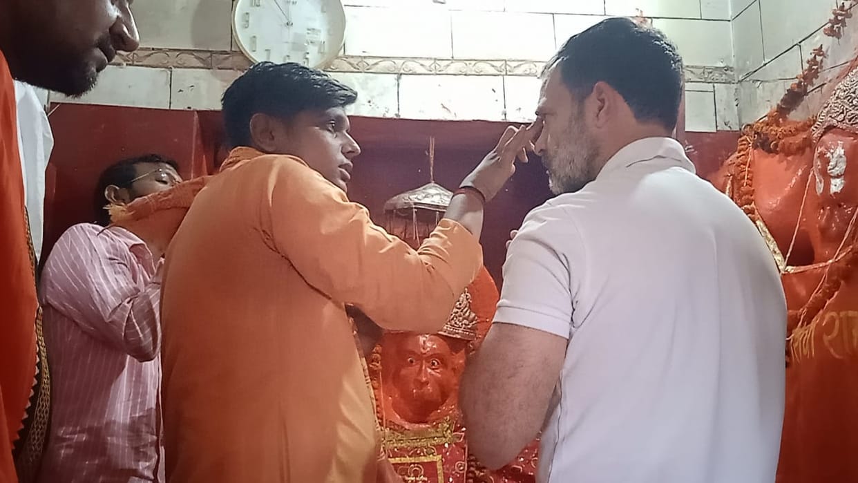 Rae Bareli: Rahul Gandhi arrived on the day of voting, inspected the booths, also took blessings of Bajrangbal