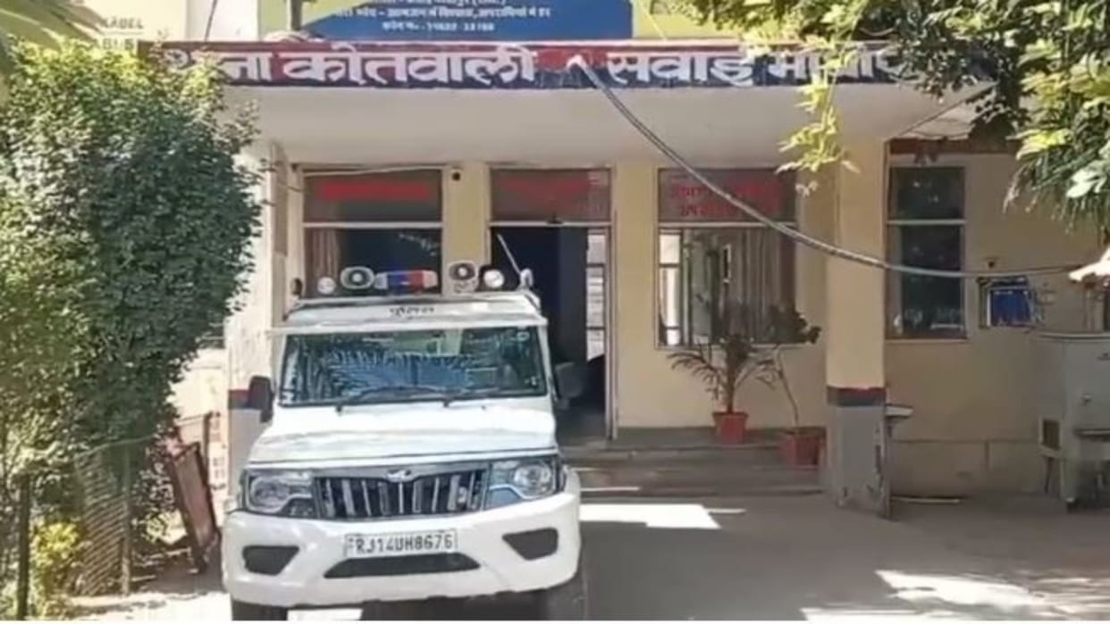 Sawai Madhopur: Used to commit fraud by promising to get bail from jail, police arrested him from Jaipur