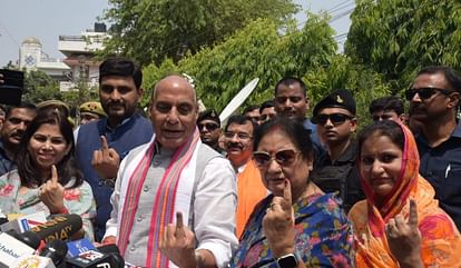 Lucknow: लखनऊ, मोहनलालगंज दोनों सीटों पर घटा मतदान प्रतिशत, लखनऊ में घटकर 52.03 फीसदी पहुंचा Lok Sabha Election 2024 Phase 5 Voting Live Polling on lucknow loksabha